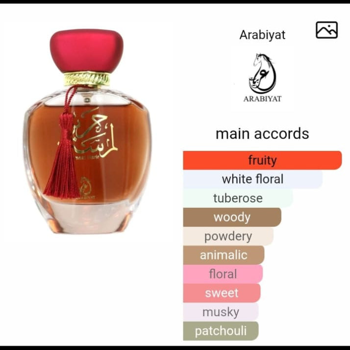 LAMSAT HARIR ARABIYAT PERFUME